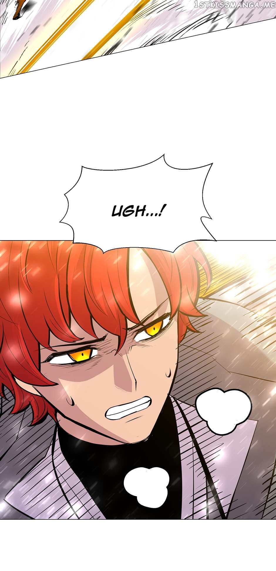 Page 5 of Chapter 117