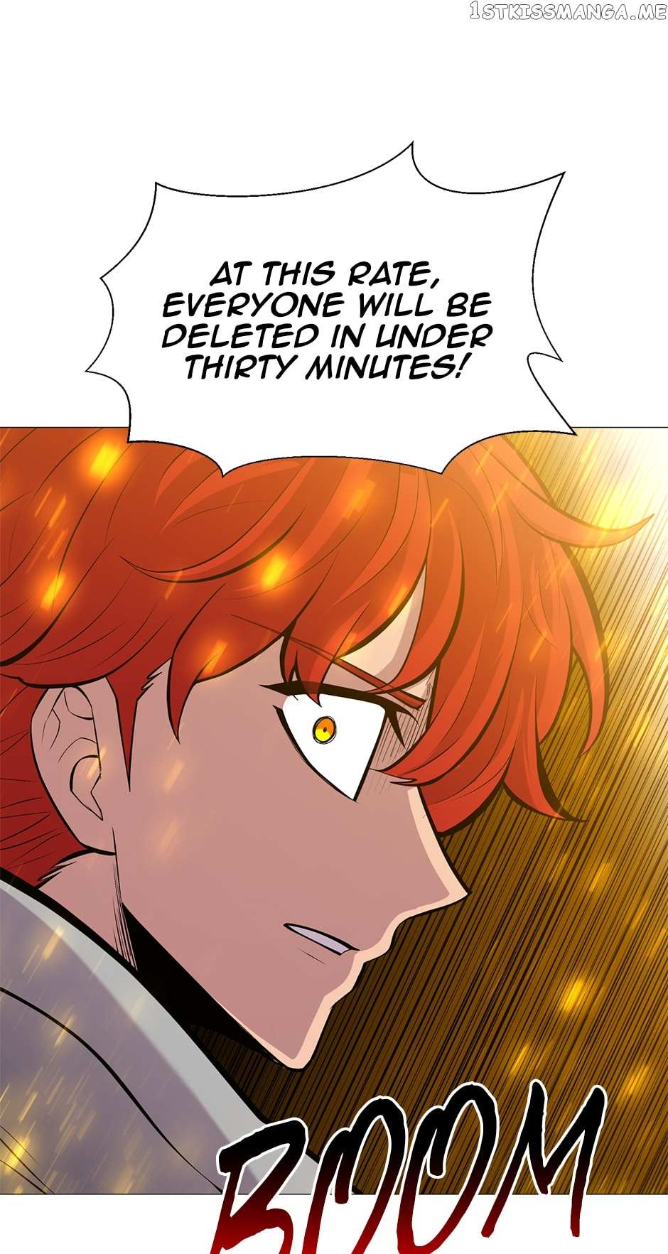 Page 15 of Chapter 117
