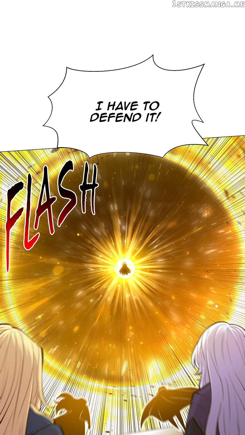 Page 25 of Chapter 117