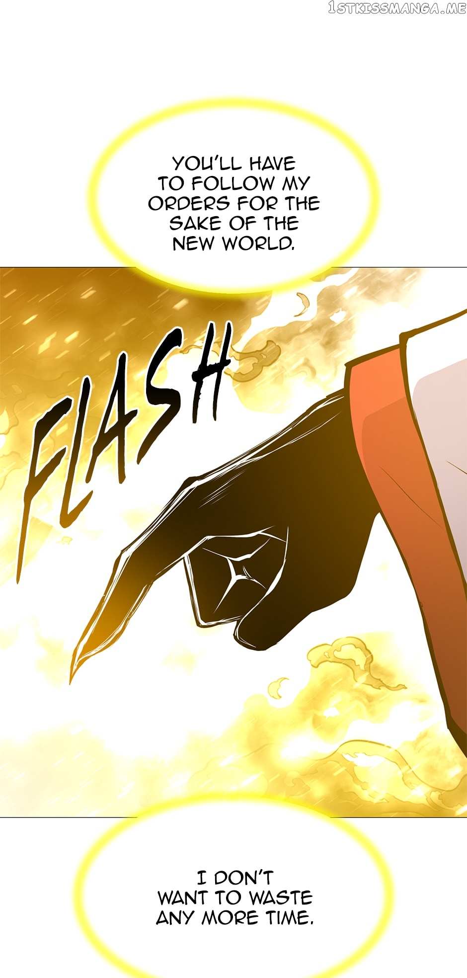 Page 71 of Chapter 117
