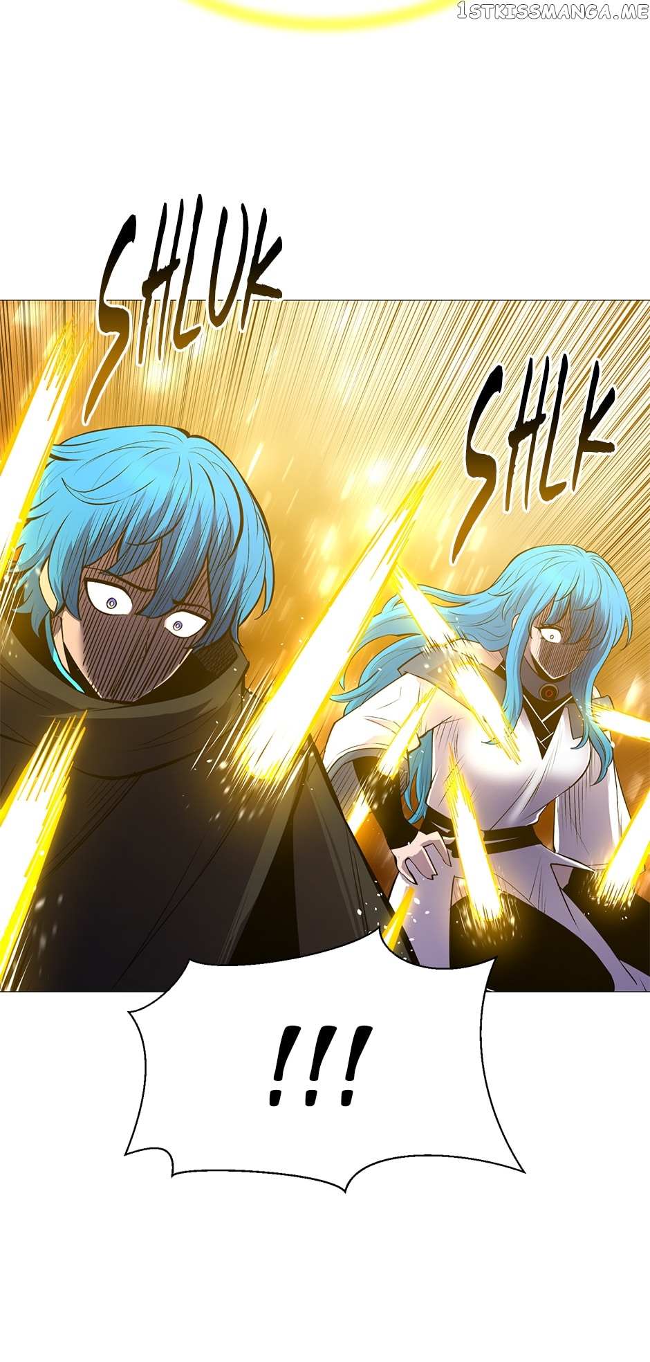 Page 72 of Chapter 117