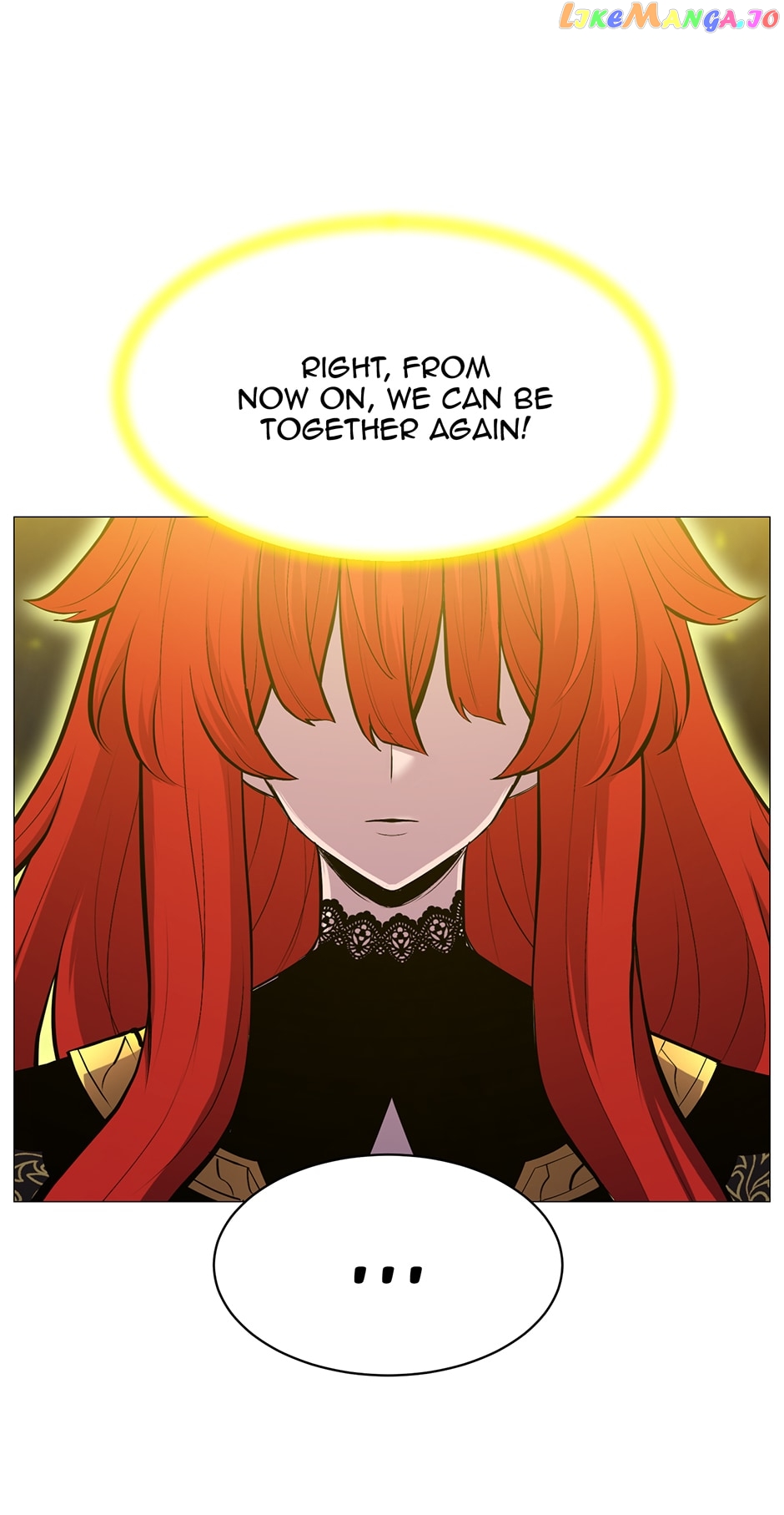 Page 12 of Chapter 121