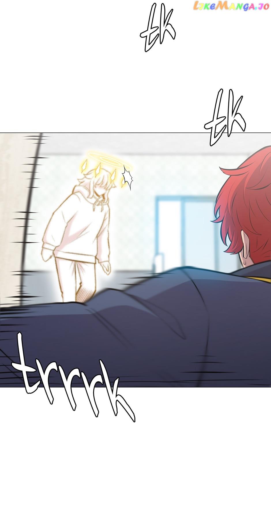 Page 14 of Chapter 125