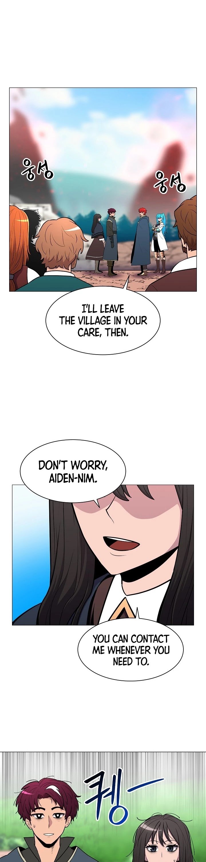 Page 2 of Chapter 24