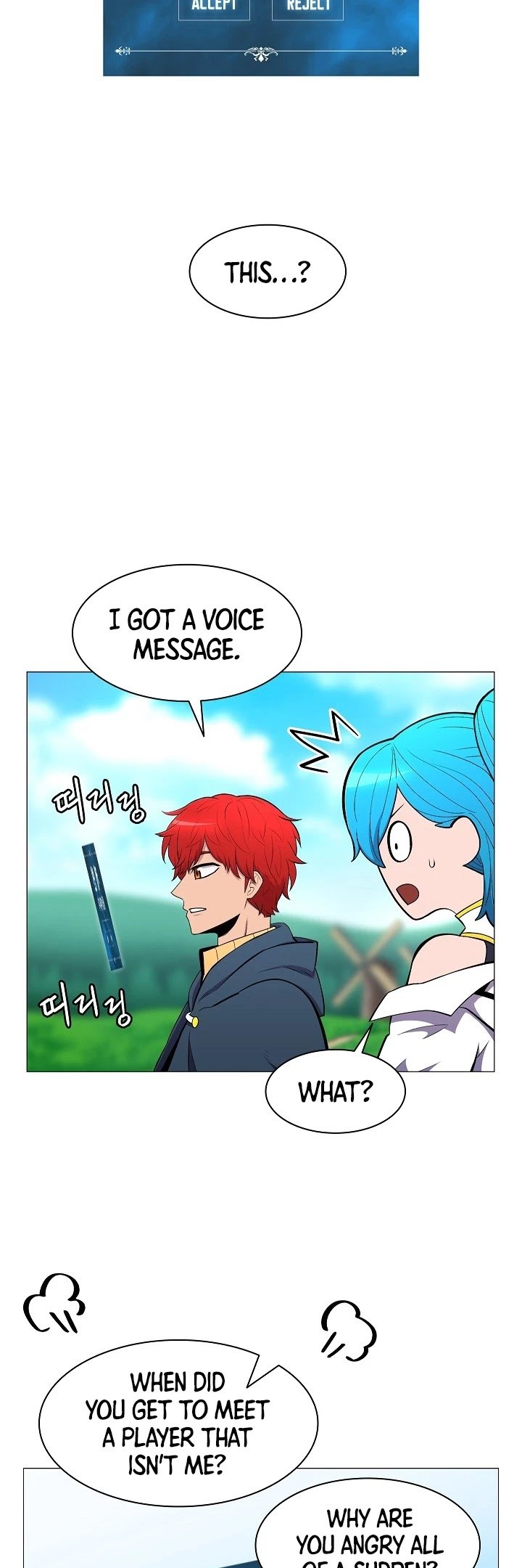 Page 12 of Chapter 24