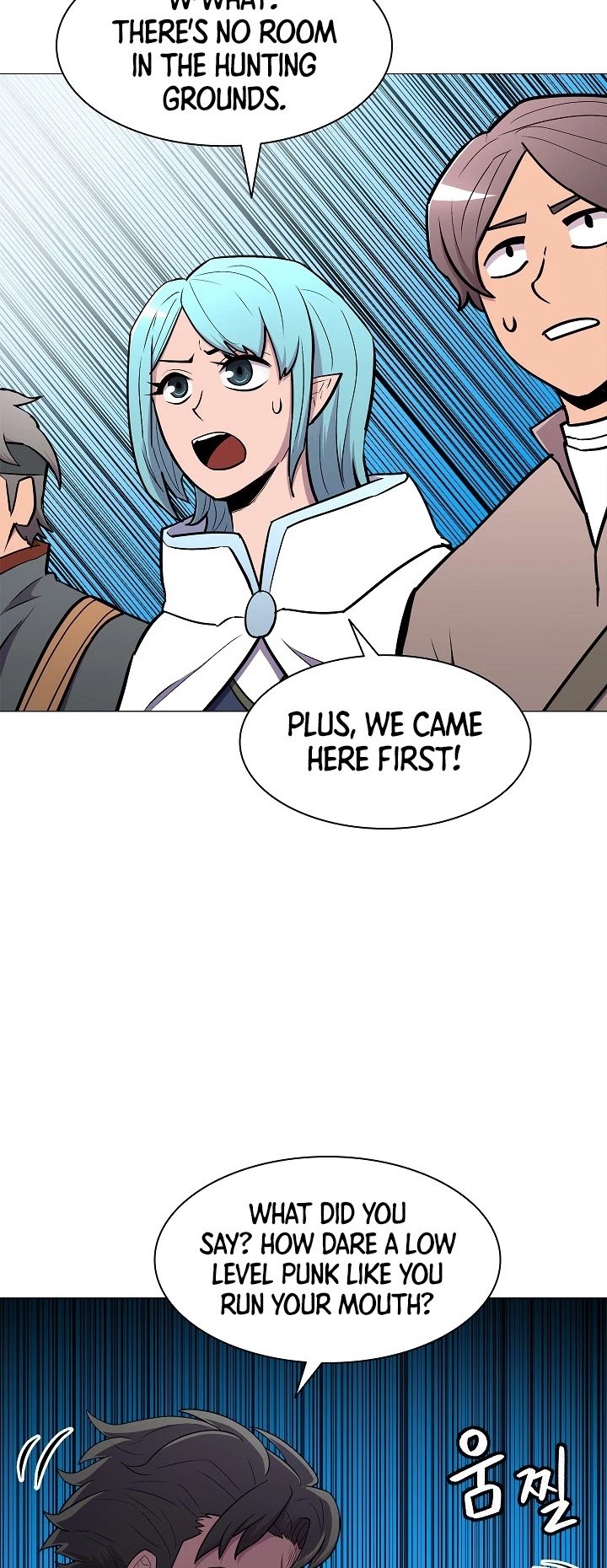 Page 32 of Chapter 24