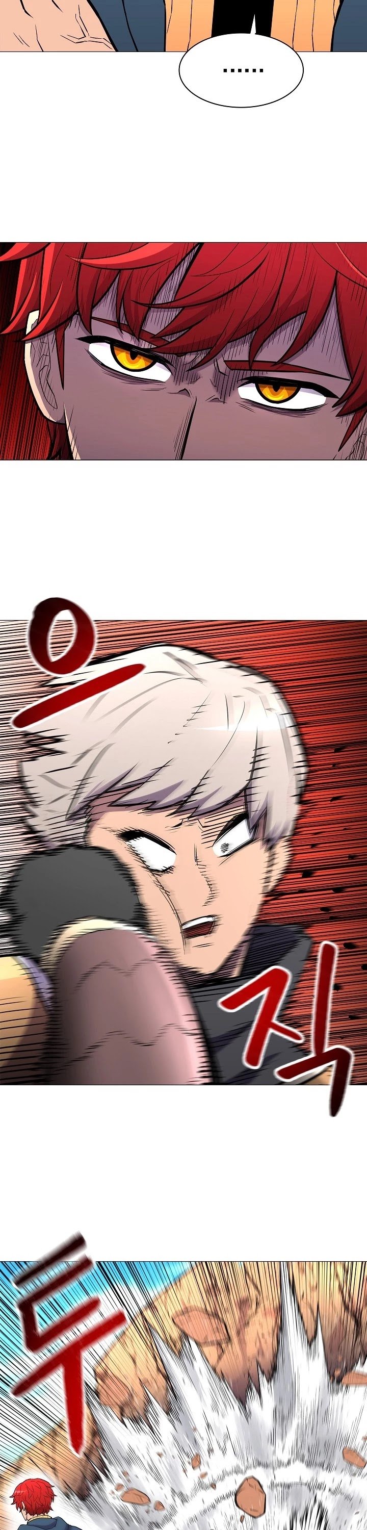 Page 37 of Chapter 24