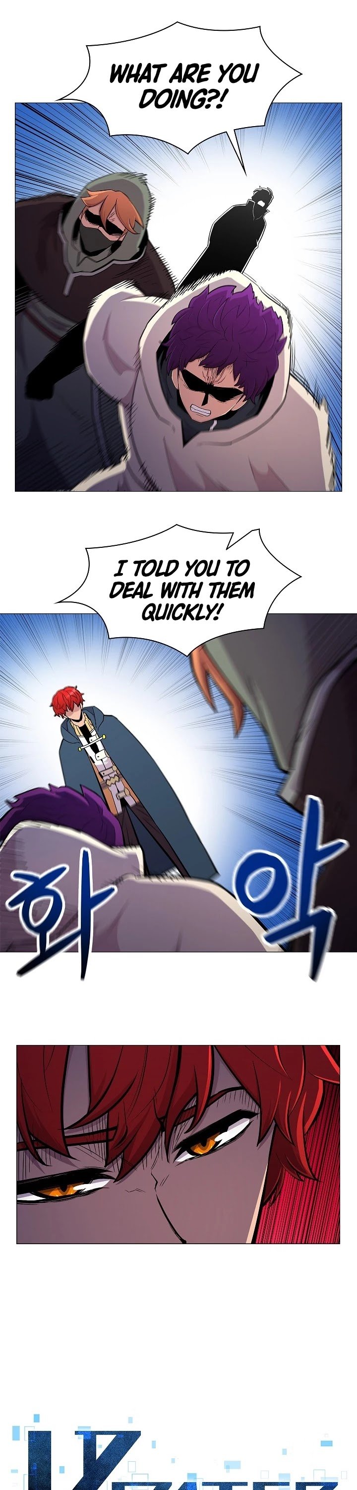 Page 2 of Chapter 25