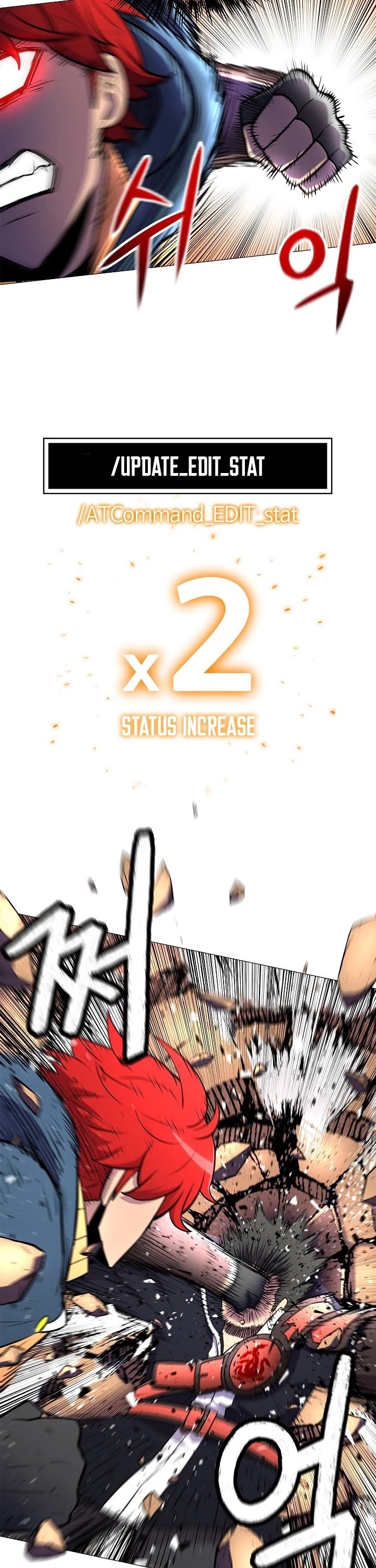 Page 15 of Chapter 25