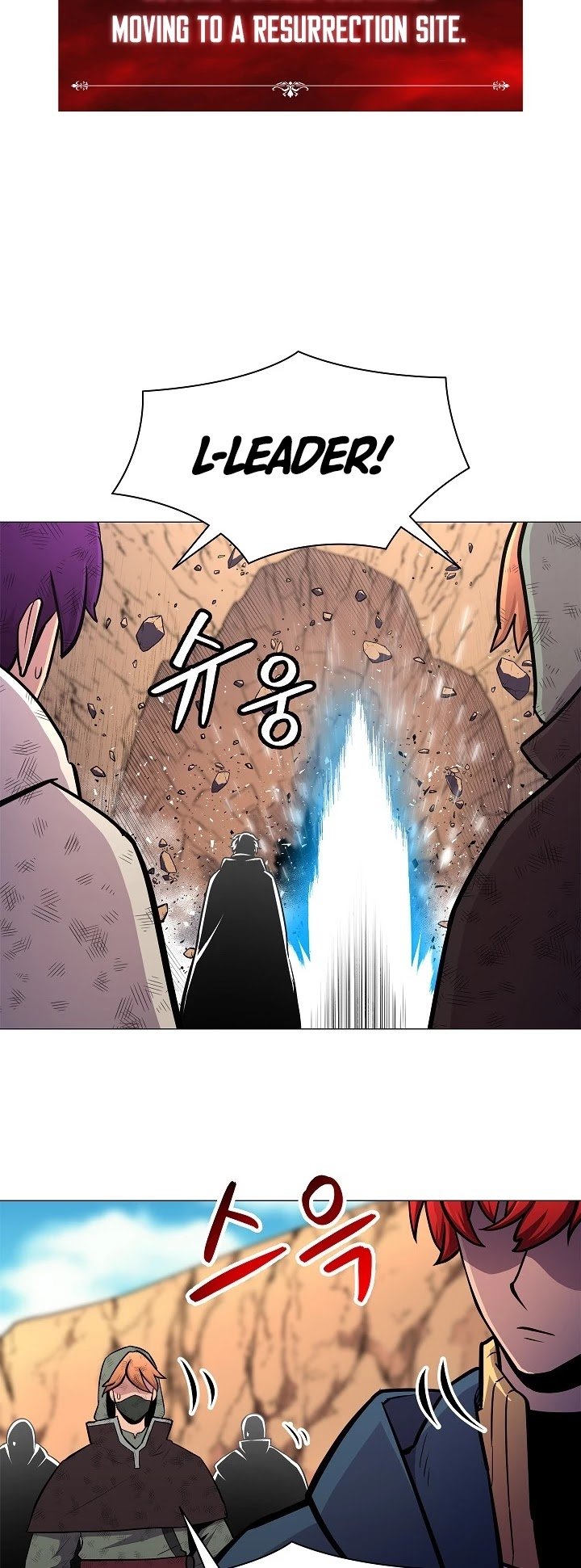 Page 17 of Chapter 25