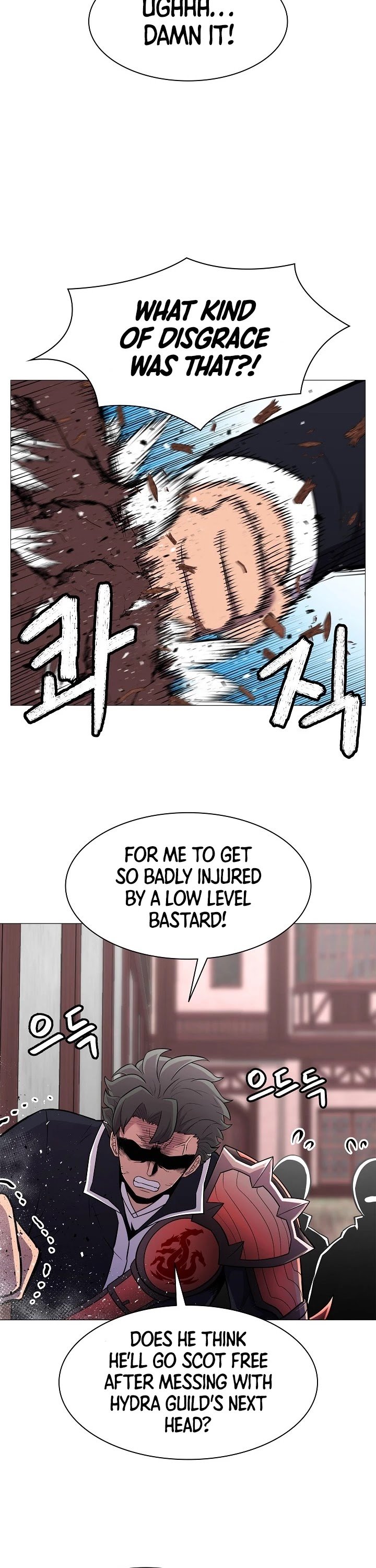 Page 23 of Chapter 25