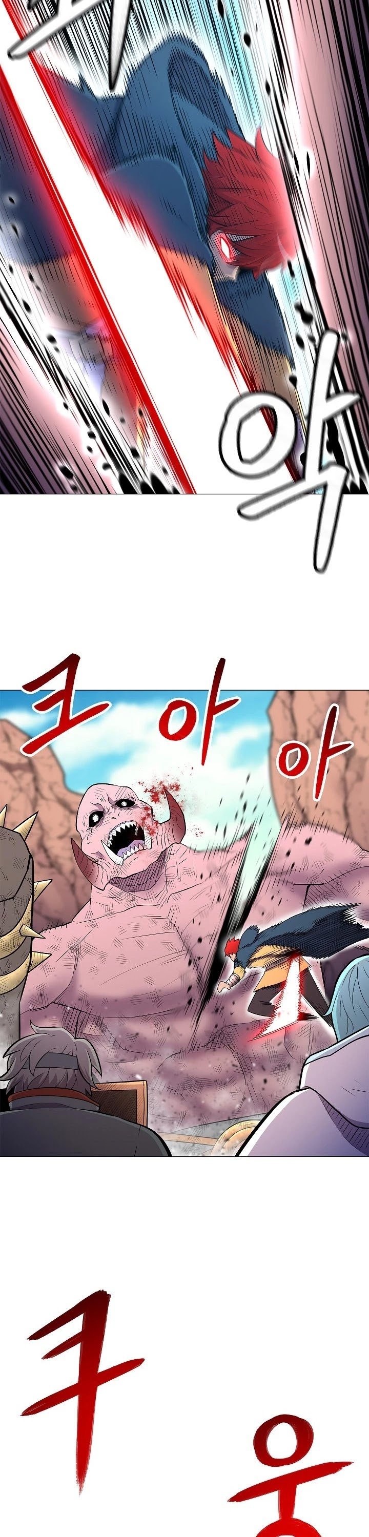 Page 26 of Chapter 25