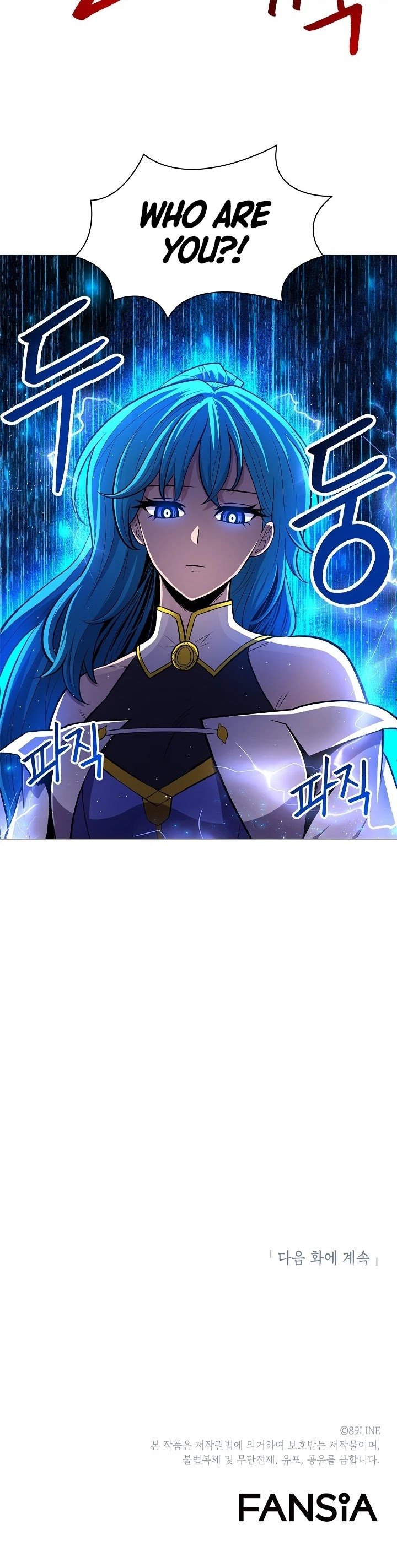 Page 37 of Chapter 25