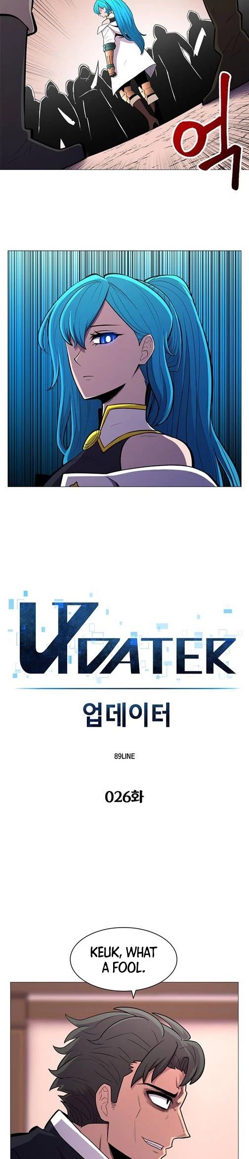Page 3 of Chapter 26