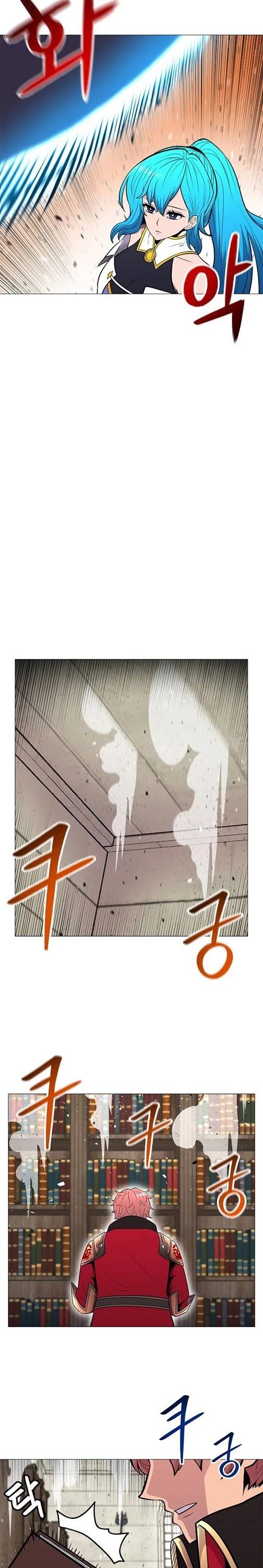 Page 8 of Chapter 26