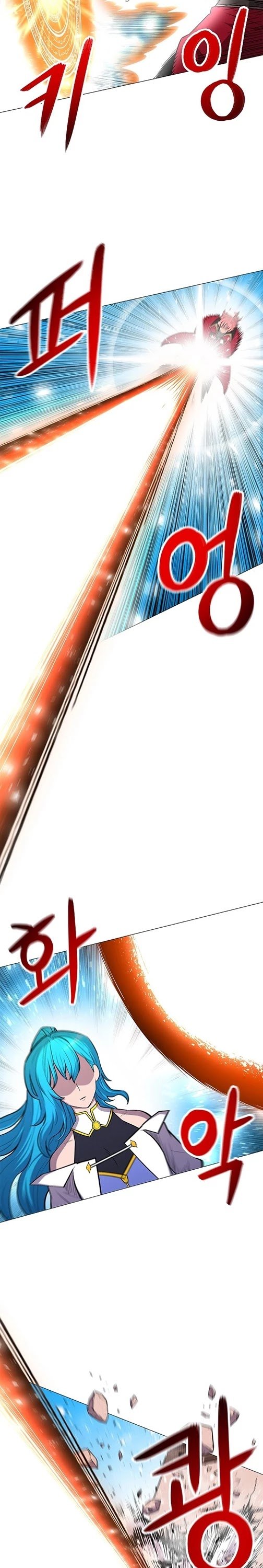 Page 17 of Chapter 26