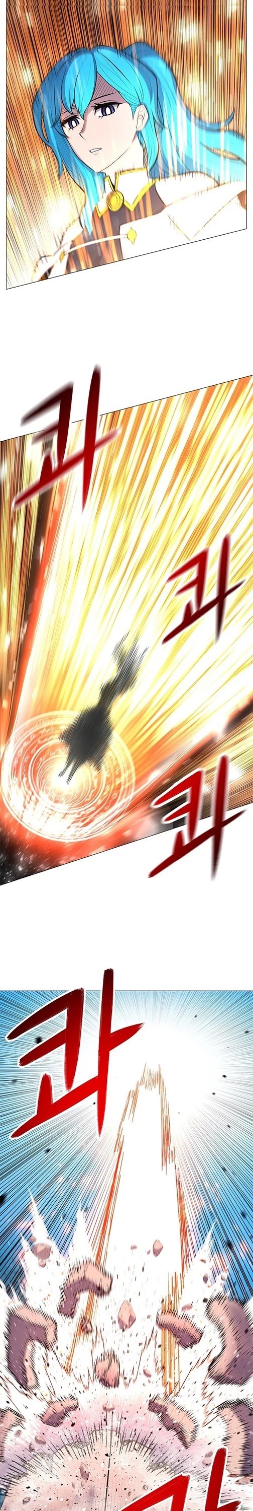 Page 20 of Chapter 26