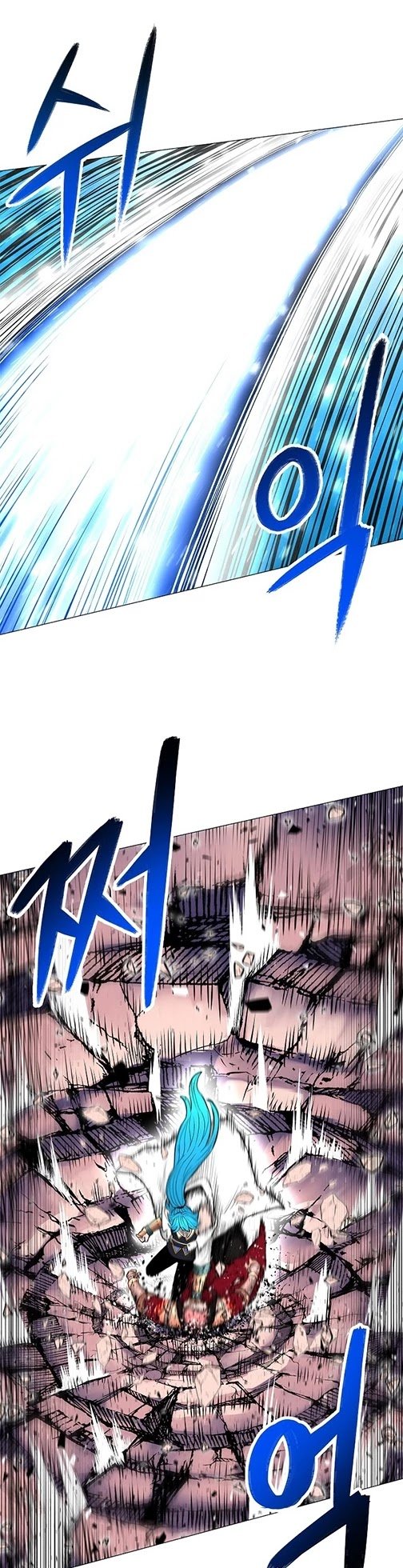 Page 27 of Chapter 26