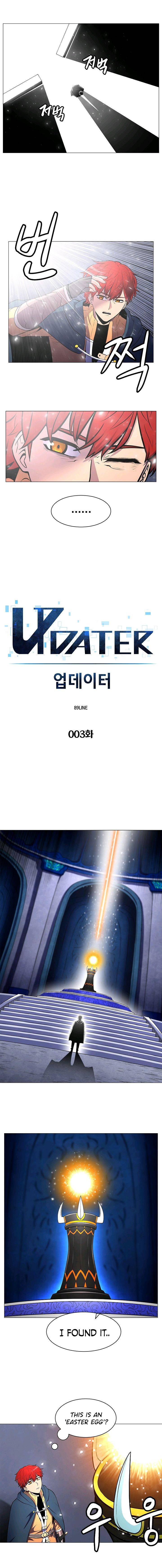 Page 4 of Chapter 3