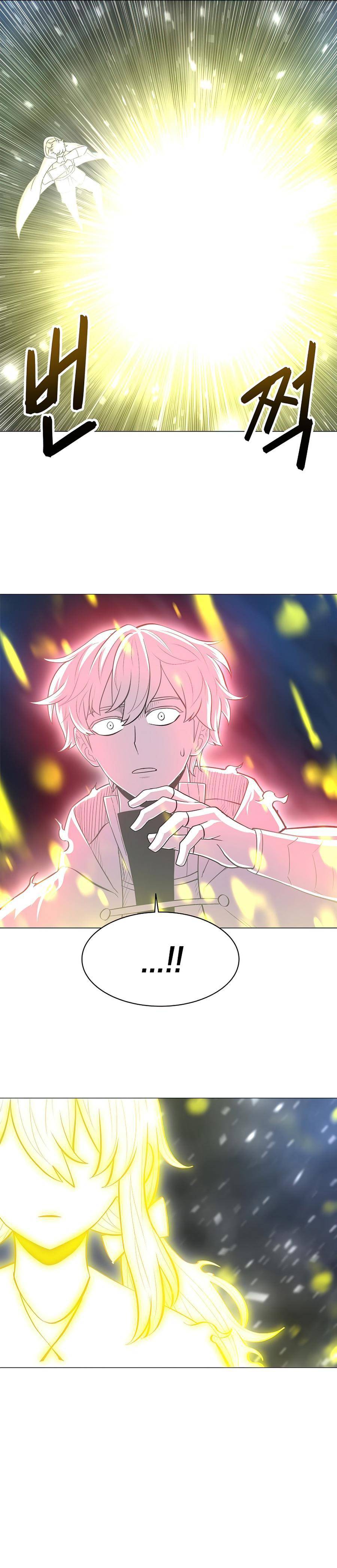 Page 14 of Chapter 49