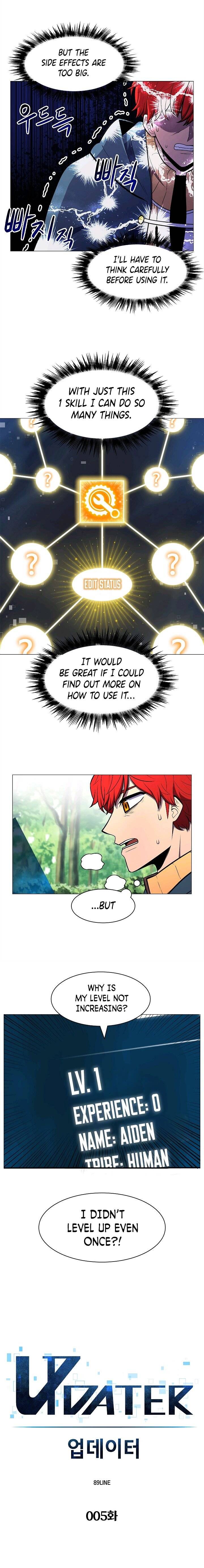 Page 3 of Chapter 5
