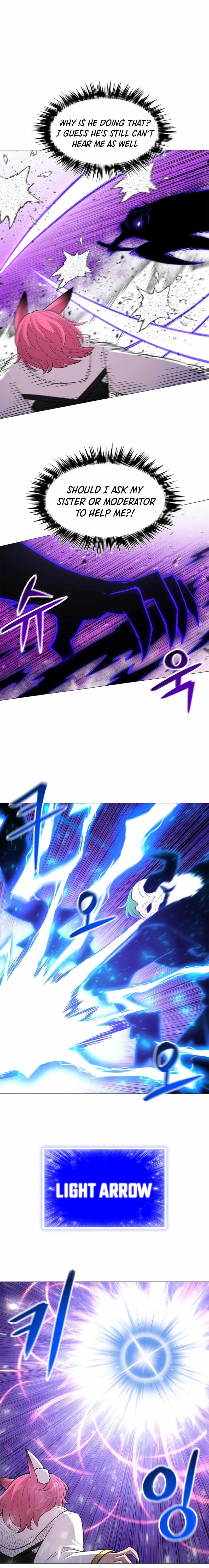 Page 13 of Chapter 71