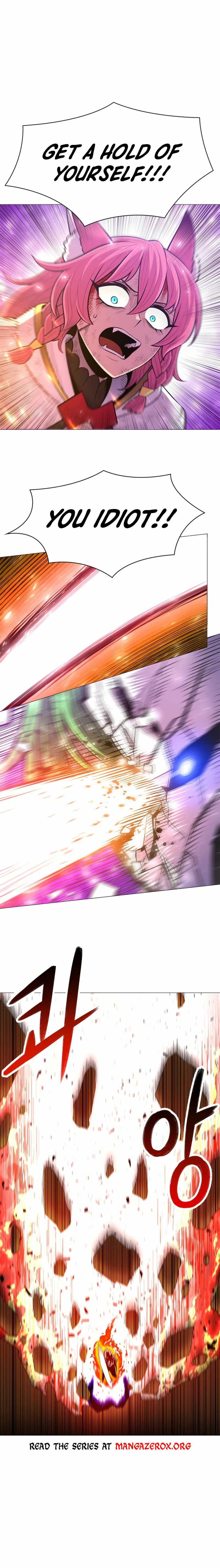 Page 17 of Chapter 71