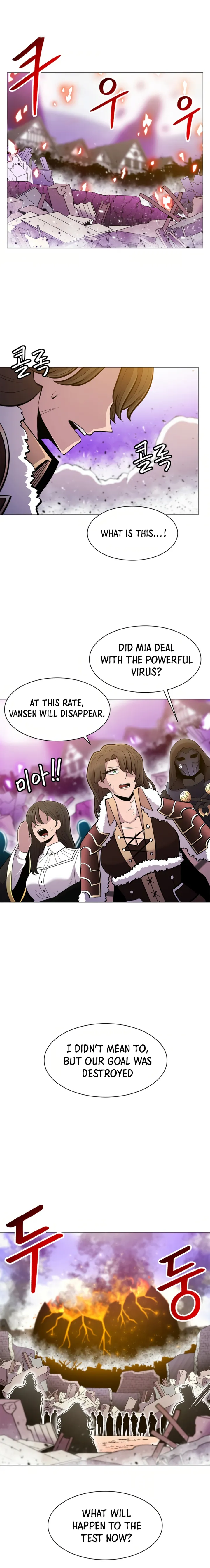 Page 1 of Chapter 72