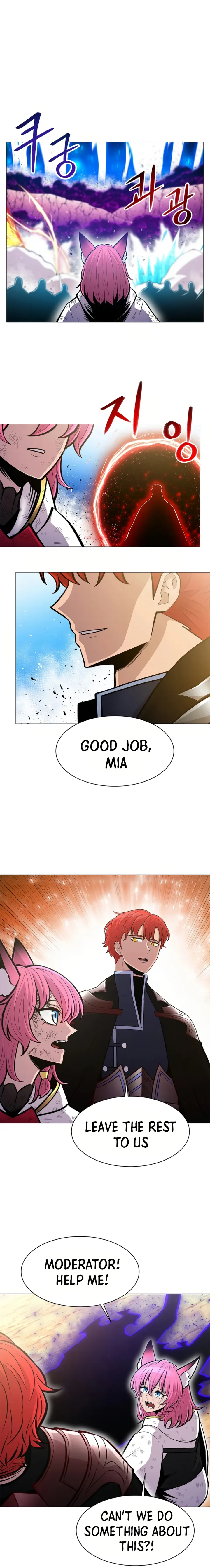 Page 9 of Chapter 72