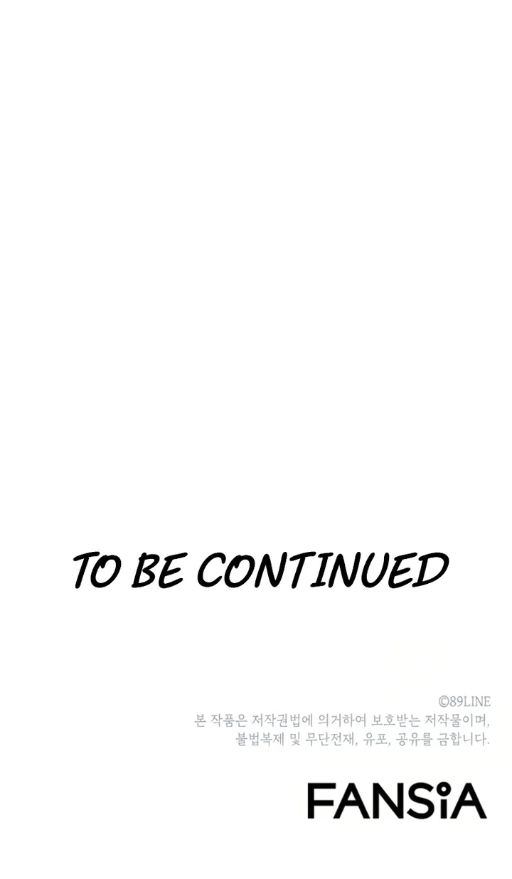 Page 17 of Chapter 72