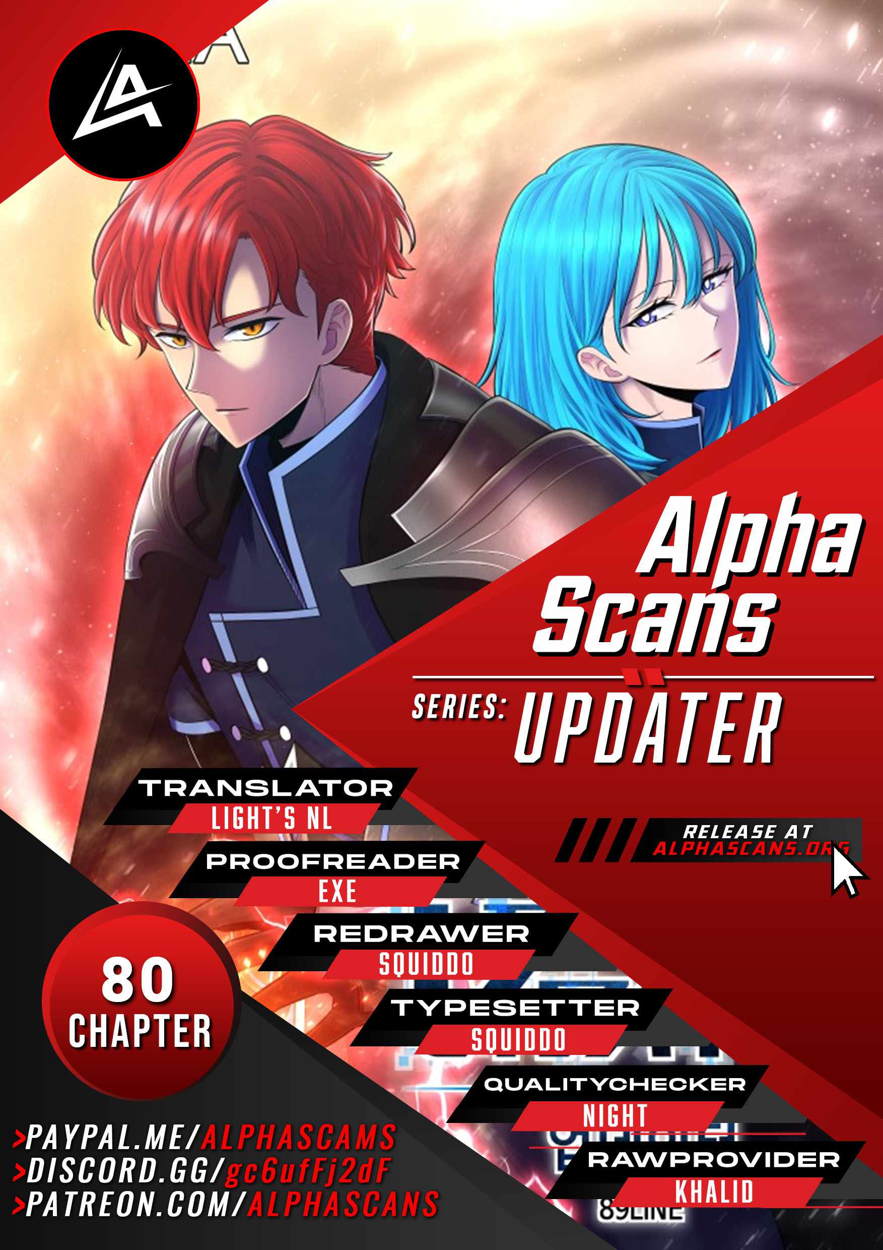 Page 1 of Chapter 80