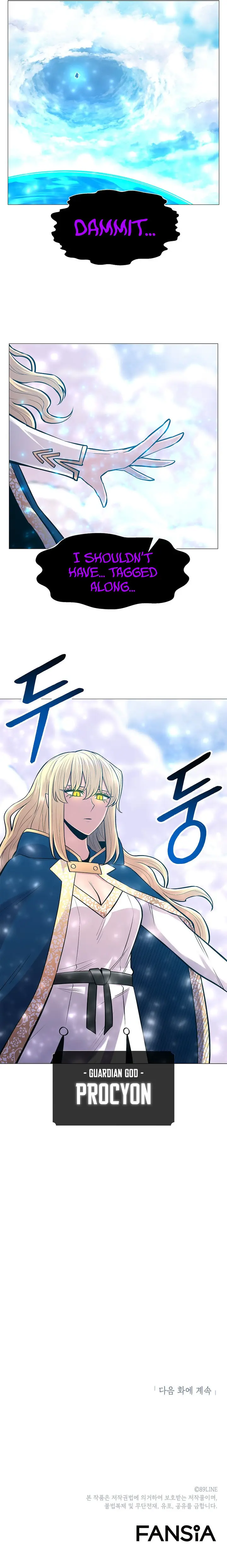 Page 15 of Chapter 83