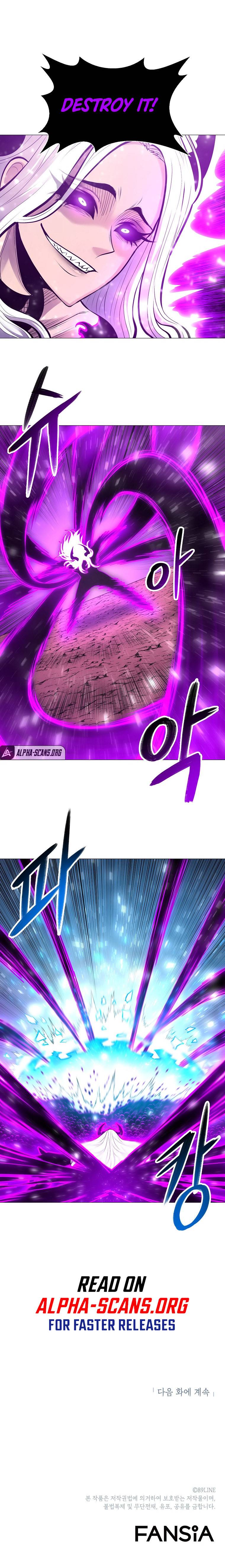 Page 8 of Chapter 86