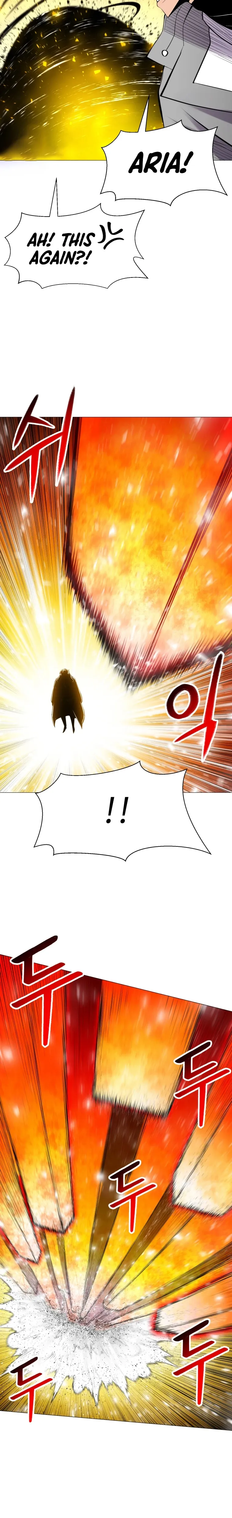 Page 17 of Chapter 95