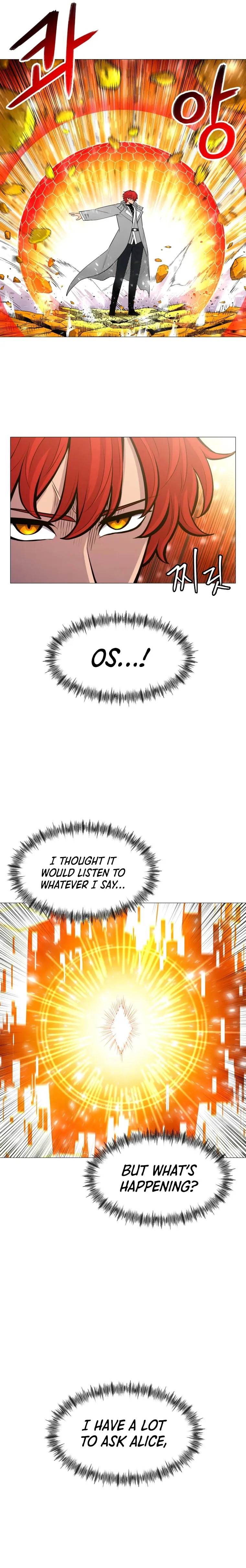 Page 18 of Chapter 95