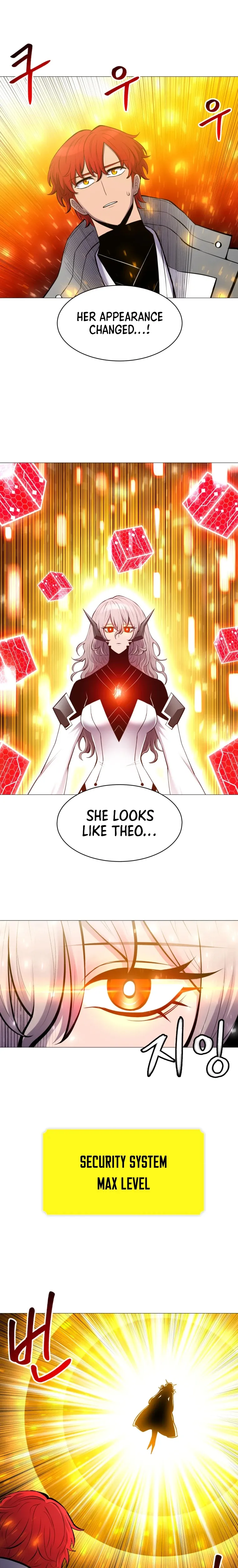 Page 1 of Chapter 96