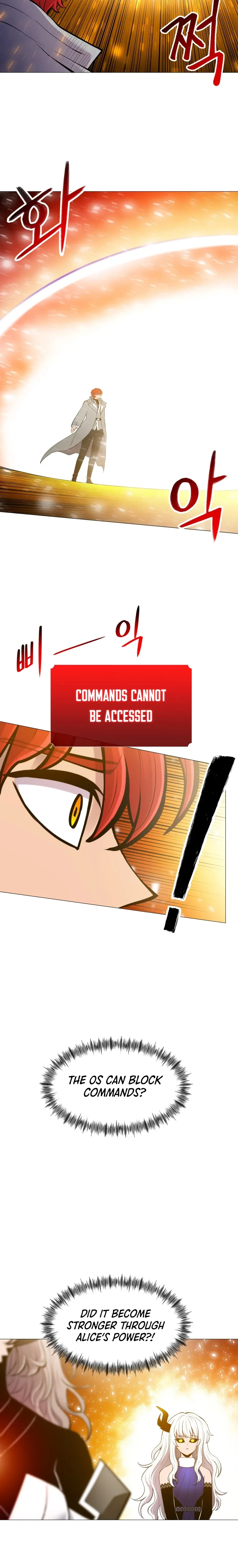 Page 2 of Chapter 96