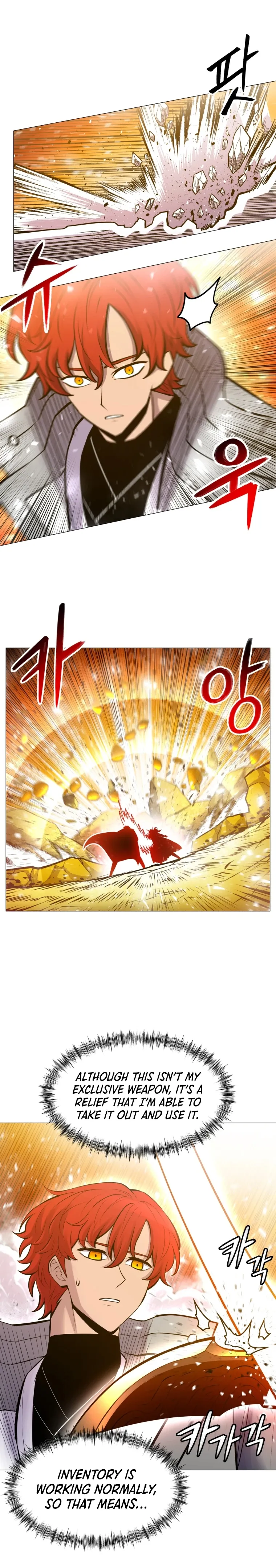 Page 3 of Chapter 96