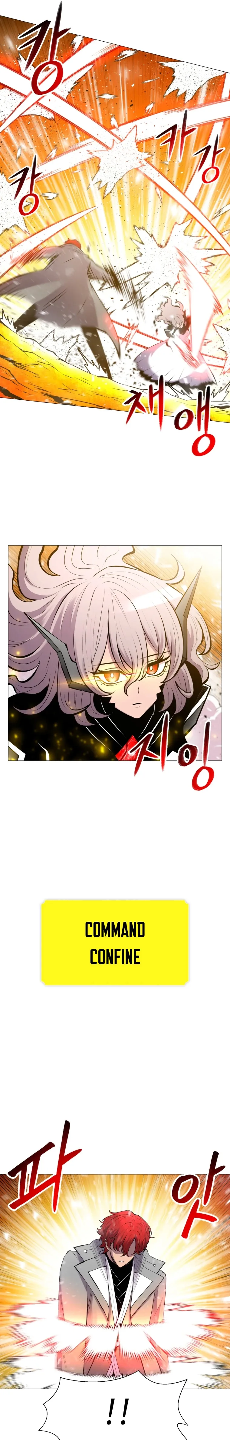 Page 5 of Chapter 96