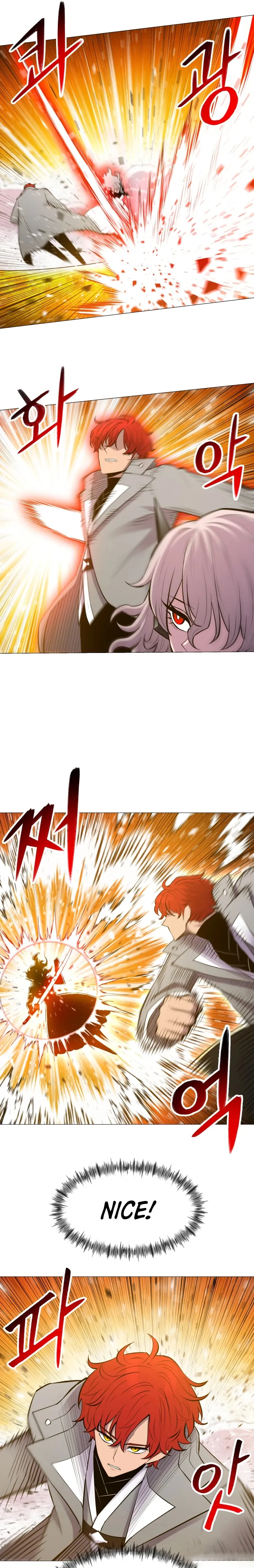 Page 7 of Chapter 96