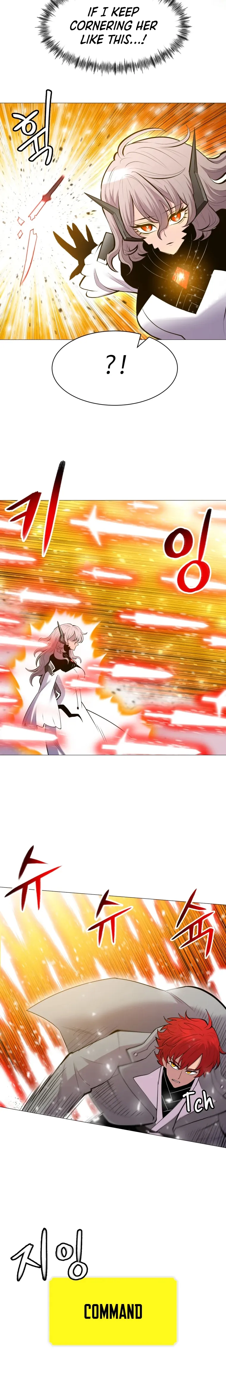 Page 8 of Chapter 96