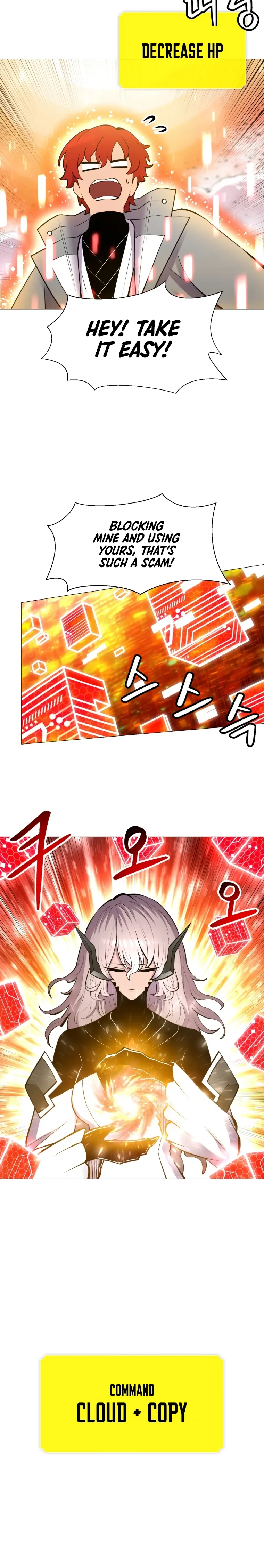 Page 10 of Chapter 96