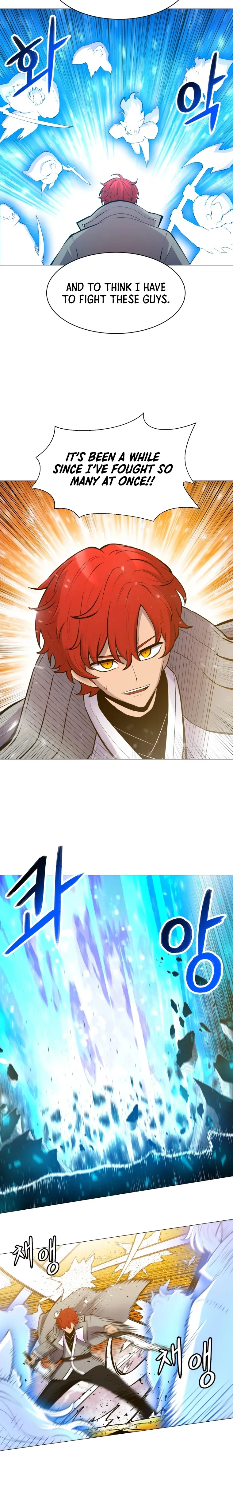 Page 12 of Chapter 96