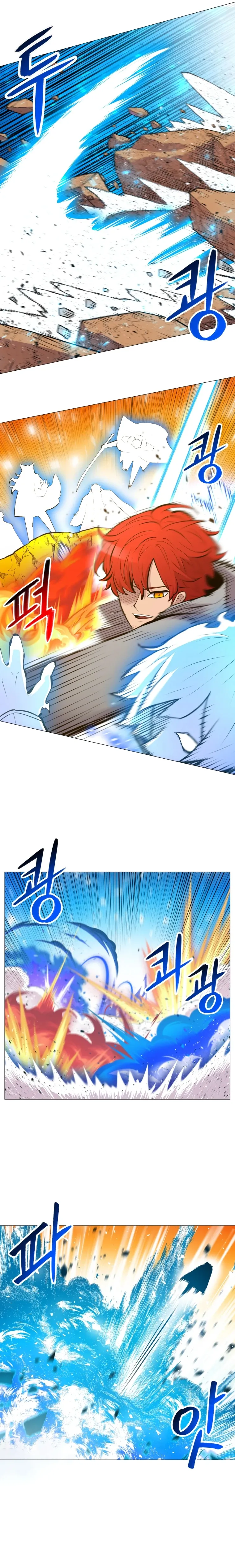 Page 13 of Chapter 96