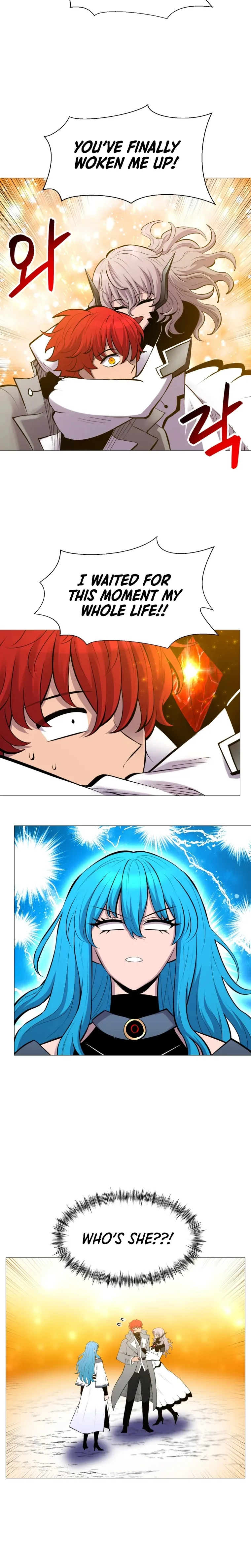 Page 12 of Chapter 97