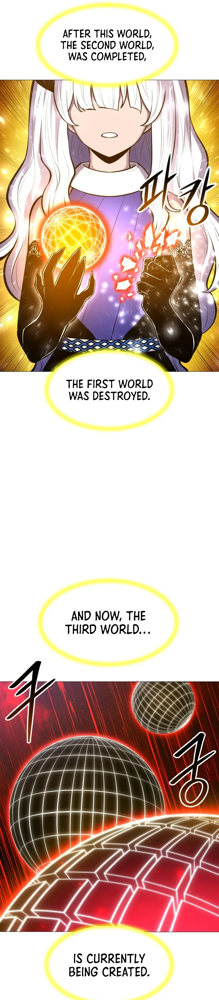 Page 25 of Chapter 97