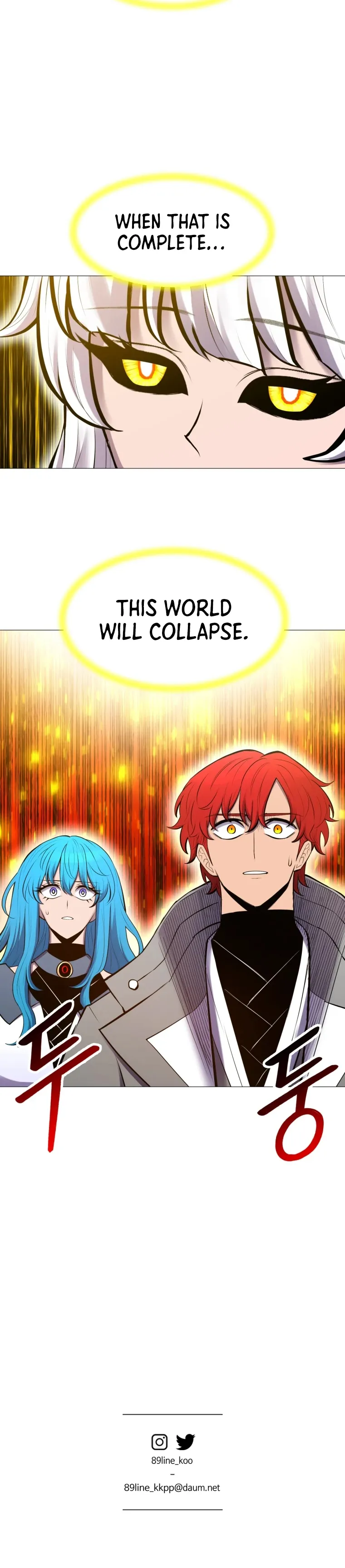 Page 26 of Chapter 97