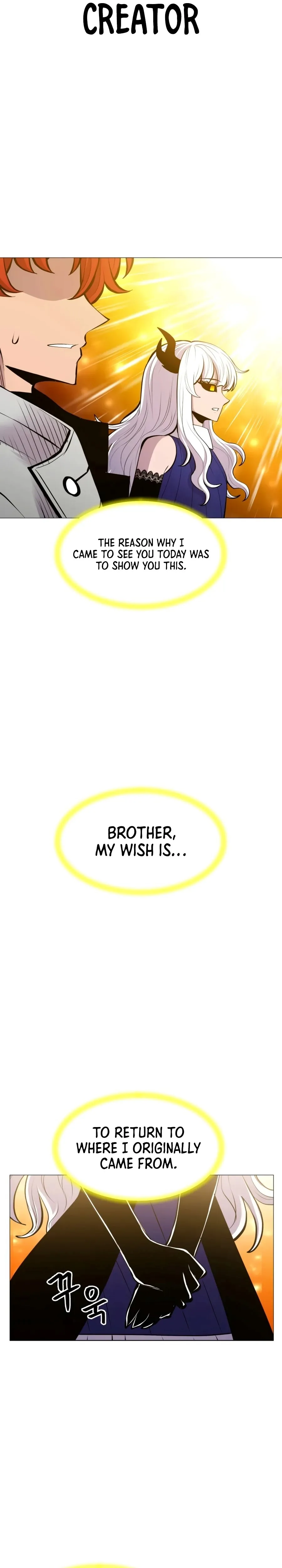Page 16 of Chapter 98