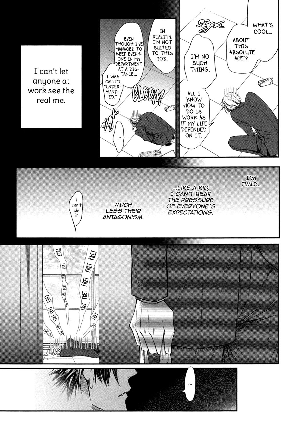 Page 15 of Chapter 1