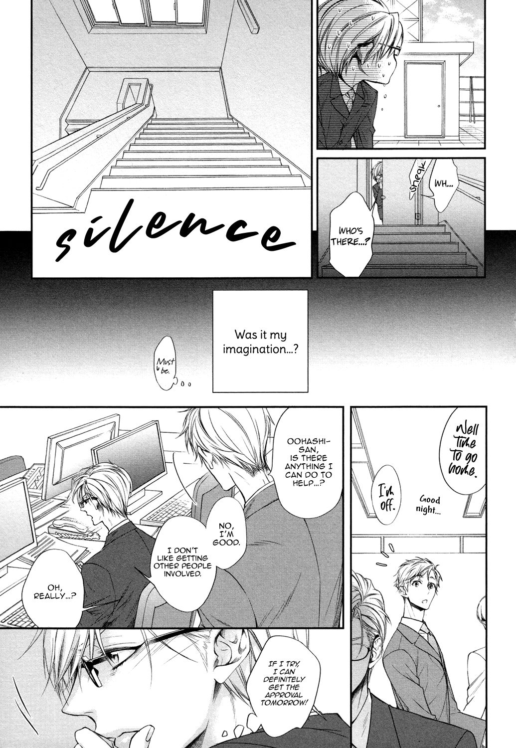 Page 17 of Chapter 1
